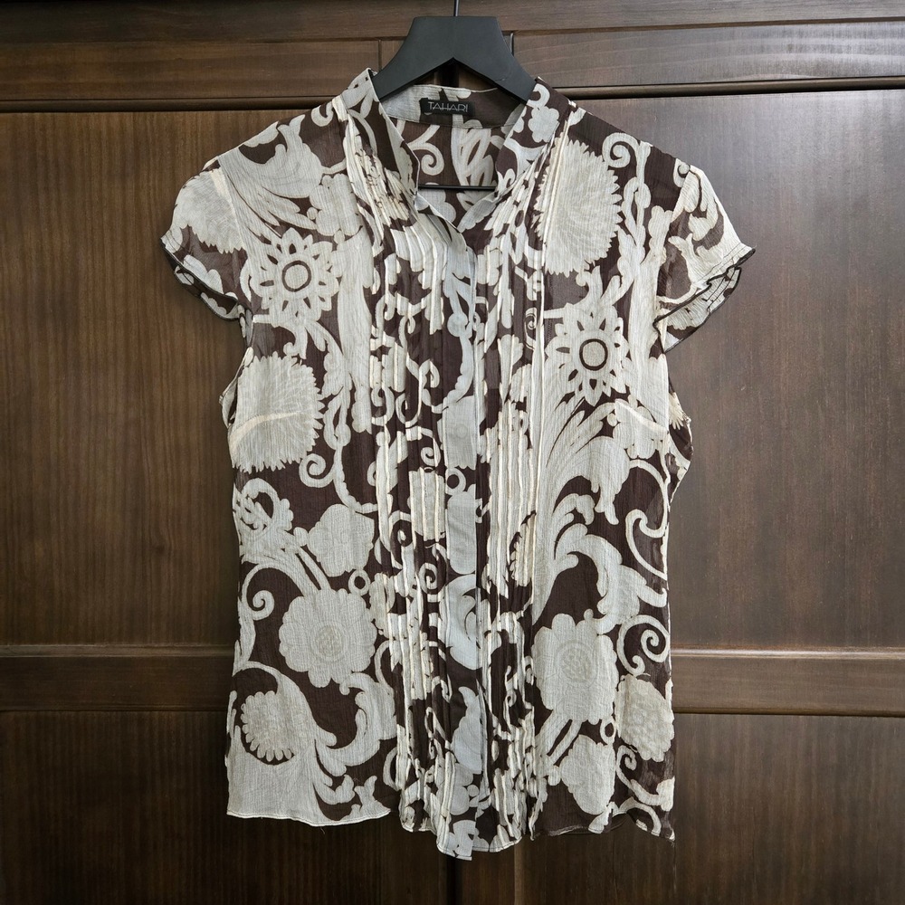 Tahari Brown Cream Silk Damask Floral Pintuck Button Front Blouse Camisole Set